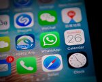 印度陸軍：中共駭客欲入侵WhatsApp盜信息