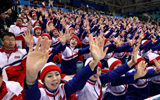 传朝鲜从中国召回大量特工 混入冬奥代表团