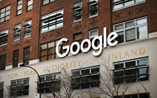 Google投入近90亿元 开战假新闻