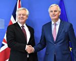 英脫歐過渡期協議草案達成 只剩貿易談判