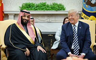 川普會見沙特王儲 談及伊朗核協議