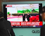 金正恩访华早预谋？石涛：习近平连任后确定
