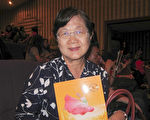 神韻傳揚中華文明 前史博館長讚藝術價值高