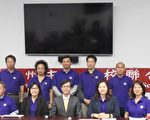 漢字文化節、成語比賽、夏令營陸續展開