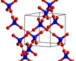 科学家首次在地底钻石上发现天然冰七