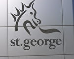St.George 中國出生的澳洲人以購房為先