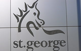 St.George 中國出生的澳洲人以購房為先