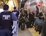 捷运司机广播: 警员在抓非法移民 没想到丢掉饭碗还遭查