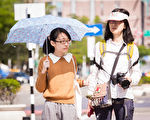 今明天气稳定 台清明前后恐大降温