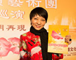 代理商觀神韻「看到人生的希望」