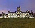 QS頂尖大學 加拿大大學課程全球排第四