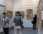 “真善忍”国际美展来到圣荷西 传统艺术呈现光明