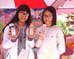 大雅小麥節  紅薏仁水新口味 跳舞機器人吸睛