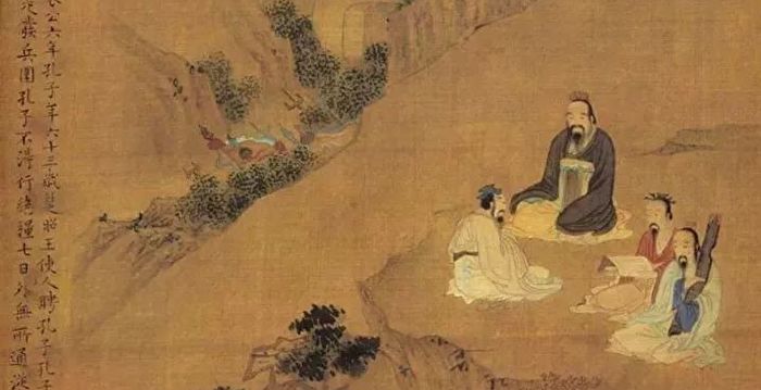 Mastering the Virtues of Confucius: Qiu Ying’s Paintings and Wen Zhengming’s “Zai Chen Jueliang Picture” Revealed