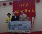 出身三級貧戶的企業家 大手筆回饋弱勢兒