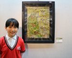 嘉義市國中小美術班聯合美展