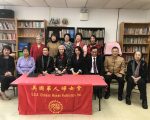 華人婦女會捐千元 為培護中心添新滑梯