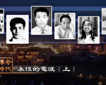【五言】节气：惊蛰