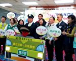 2018农博小旅行9条旅行路线 体验桃园万千面貌