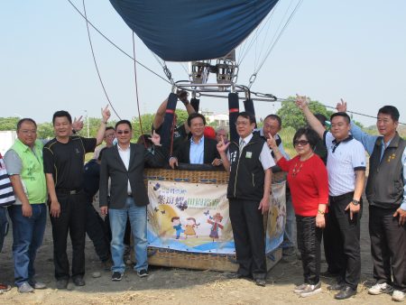 今年紫斑蝶季，林内乡公所特别引进热气球，28日举行宣传记者会！