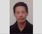 百岁老人见证中共罪恶