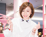 王瞳婚事卡關 坦言「有危險」