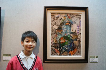  大同國小吳宥均同學的《珍愛水資源》作品榮獲106學年度全國學生美術比賽平面設計類特優。