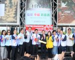 建研會與溫蘋購到宅服務車 交給創世營運