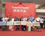 宜蘭縣府「為民服務中心暨1999專線」  全年無休