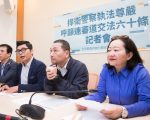 台立委提案酒驾拒检罚18万 侯友宜现身力挺