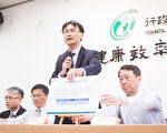 休市致蔬果价格重跌 台农委会：禁连休3天