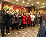 亞美老人服務中心新年聯歡