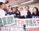 深澳电厂风暴 蓝立委要求李应元、詹顺贵下台