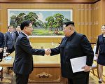 【翻墙必看】“金正恩若戏弄川普 政权将被终结”