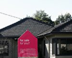 維州多項指標領先全澳 鄉村遠郊區表現不俗