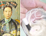 慈禧太后御用的護膚面膜 中醫師教你做