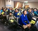 反对手机塔进社区 旧金山湾区菲利蒙居民上诉成功