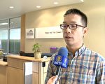 游民小屋入社区 硅谷民众联名反对