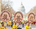 千百度：让领导“一百个放心”的大法弟子