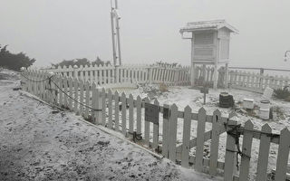 玉山降冰雹高山白茫茫 台東現今年最高溫
