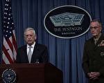 美國推遲對敘空襲 因為國防部長有顧慮
