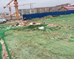 雨潤集团工廠被強拆 1.5億補償款僅拿到500萬