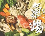 “氣場”讓我來告訴你，4月的應季海鮮是貝類