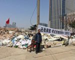 山东暴力强拆 凌晨近千人闯村群殴村民