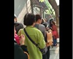 中共信访部门造假 为清仓见底撤销访民冤案