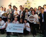 内城金牌农村获银奖  县府社区同享荣耀