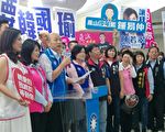 賣菜郎情定高雄 韓國瑜宣布選市長