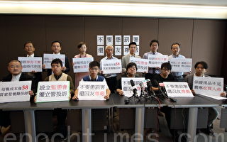 香港议员倡设监惩会处理在囚人士投诉