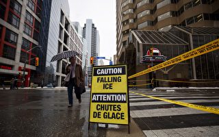 担心CN塔掉冰块  周围建筑及道路关闭
