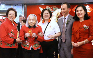 黃氏春宴 104歲人瑞受矚目